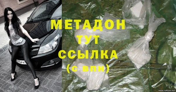 меф VHQ Верхнеуральск