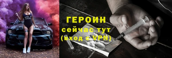 Альфа ПВП Верхний Тагил