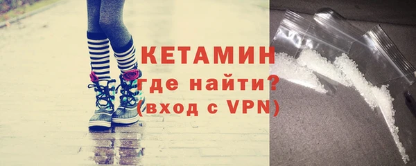Альфа ПВП Верхний Тагил