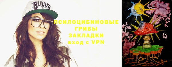 меф VHQ Верхнеуральск
