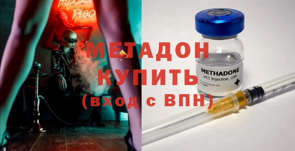 меф VHQ Верхнеуральск