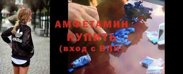 меф VHQ Верхнеуральск