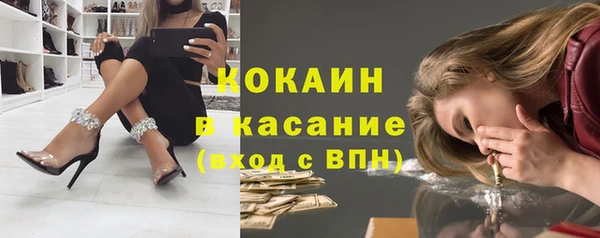 mdpv Верея