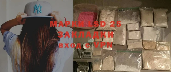 меф VHQ Верхнеуральск