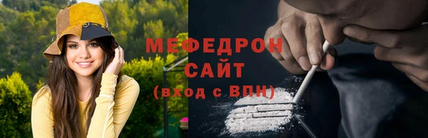 mdpv Верея