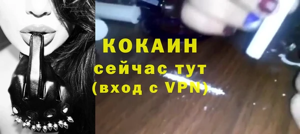 меф VHQ Верхнеуральск