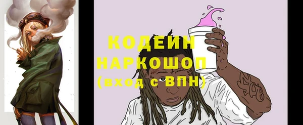 Альфа ПВП Верхний Тагил