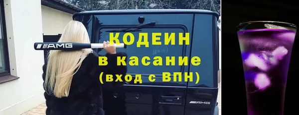 меф VHQ Верхнеуральск