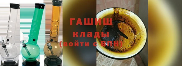 mdpv Верея