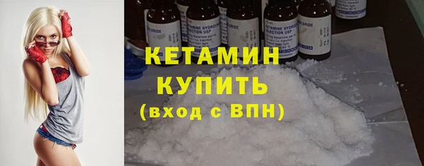 меф VHQ Верхнеуральск