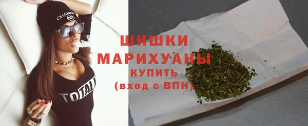 mdpv Верея