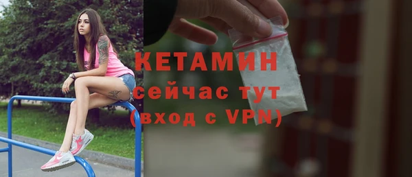 меф VHQ Верхнеуральск