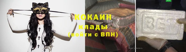 меф VHQ Верхнеуральск