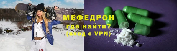 Альфа ПВП Верхний Тагил