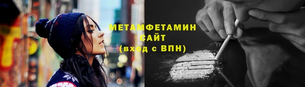 mdpv Верея