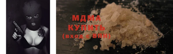 Альфа ПВП Верхний Тагил