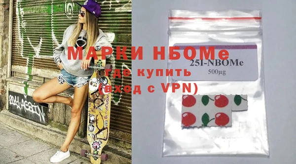 mdpv Верея