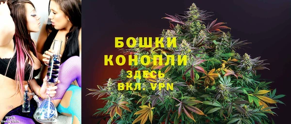 Альфа ПВП Верхний Тагил