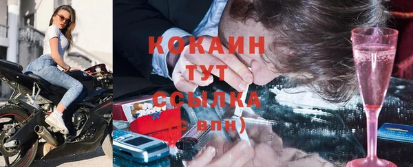 mdpv Верея