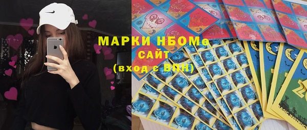 Альфа ПВП Верхний Тагил