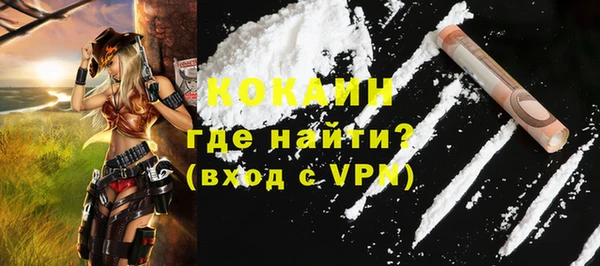 Альфа ПВП Верхний Тагил