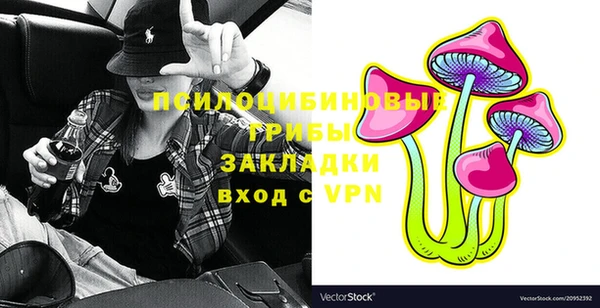 Альфа ПВП Верхний Тагил