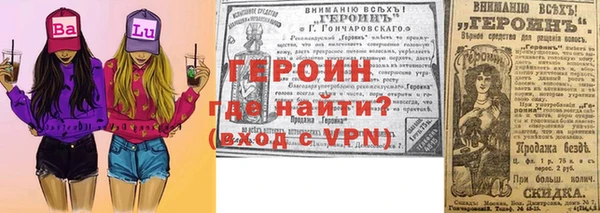 меф VHQ Верхнеуральск