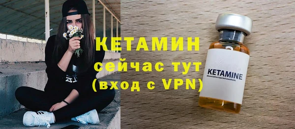 mdpv Верея