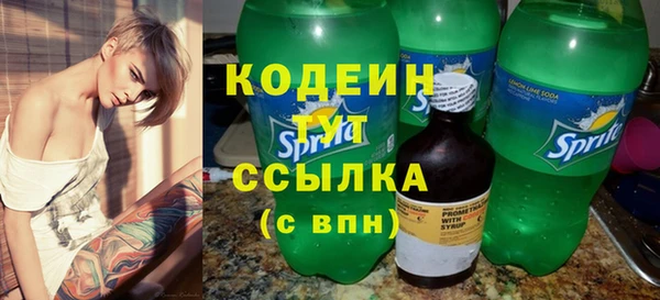 Альфа ПВП Верхний Тагил