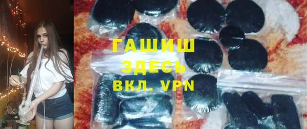 меф VHQ Верхнеуральск