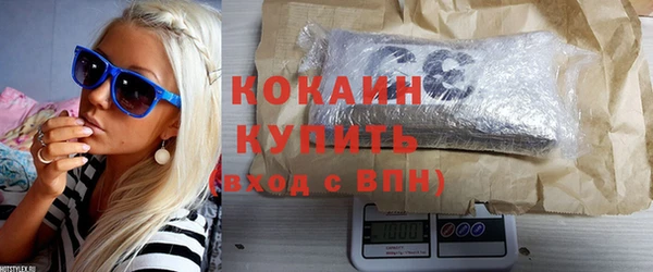 mdpv Верея